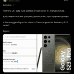 Galaxy S23 Series - First One UI 7 Beta Build Spotted (1)