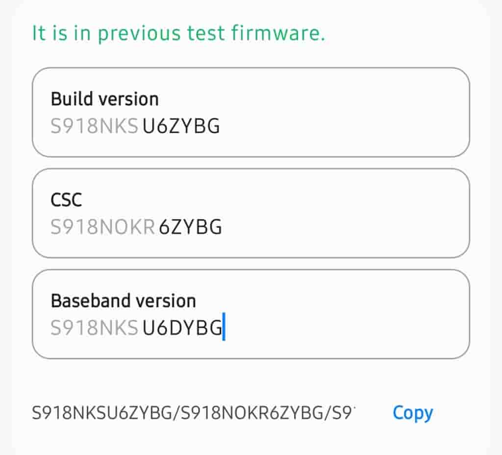 Galaxy S23 Series - First One UI 7 Beta Build Spotted (2)