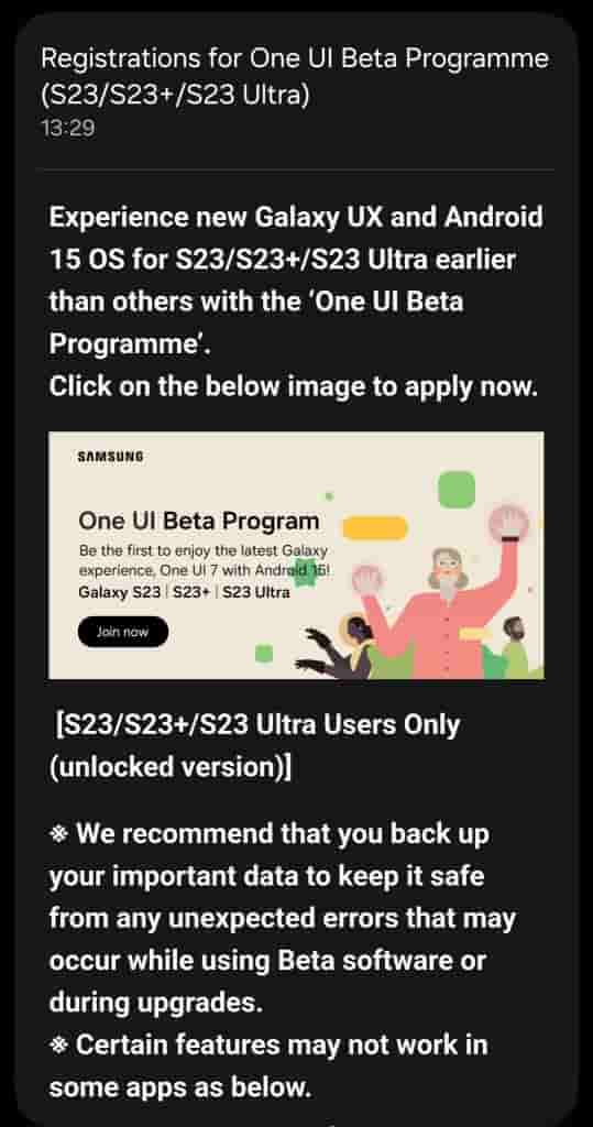 Galaxy S23 Series - One UI 7 Beta Program in India - Image (1)