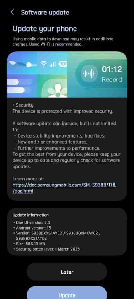 Galaxy S25 Series - March 2025 Android Security Patch Update in Thailand - Image