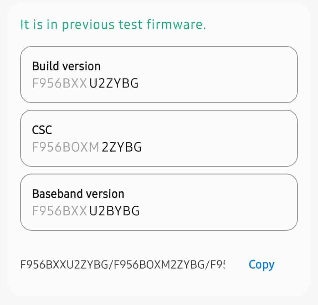 Galaxy Z Fold 6 - One UI 7 Beta Build Updated