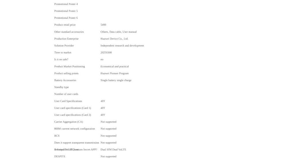 Huawei Mate 70 'CLS-AL30' - China Telecom Website Listed Basic Details (2)