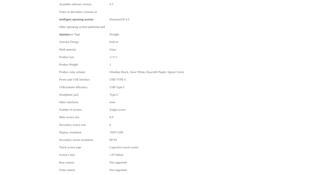 Huawei Mate 70 'CLS-AL30' - China Telecom Website Listed Basic Details (3)