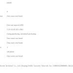 Huawei Mate 70 'CLS-AL30' - China Telecom Website Listed Basic Details (5)