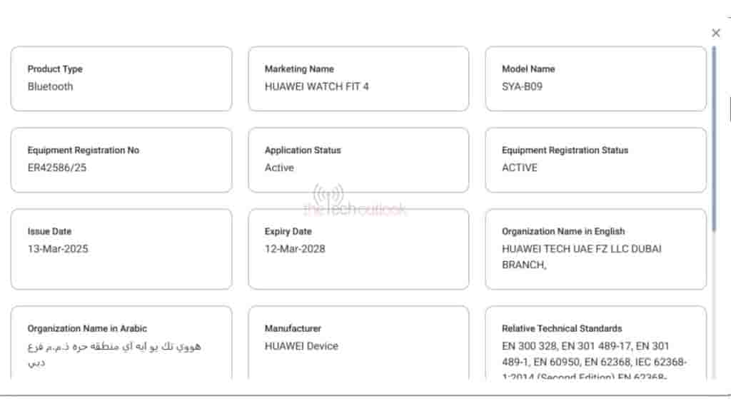 Huawei Watch Fit 4 - TDRA Certification