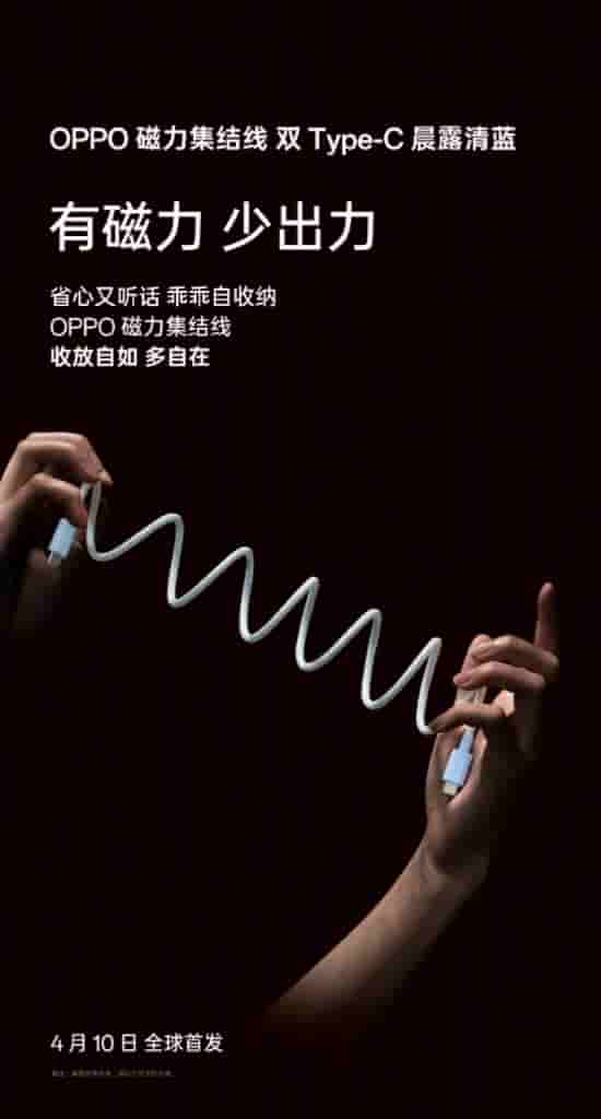 IMG-20250329-WA0000[1]