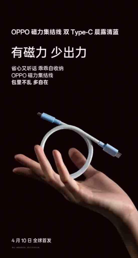 IMG-20250329-WA0001[1]