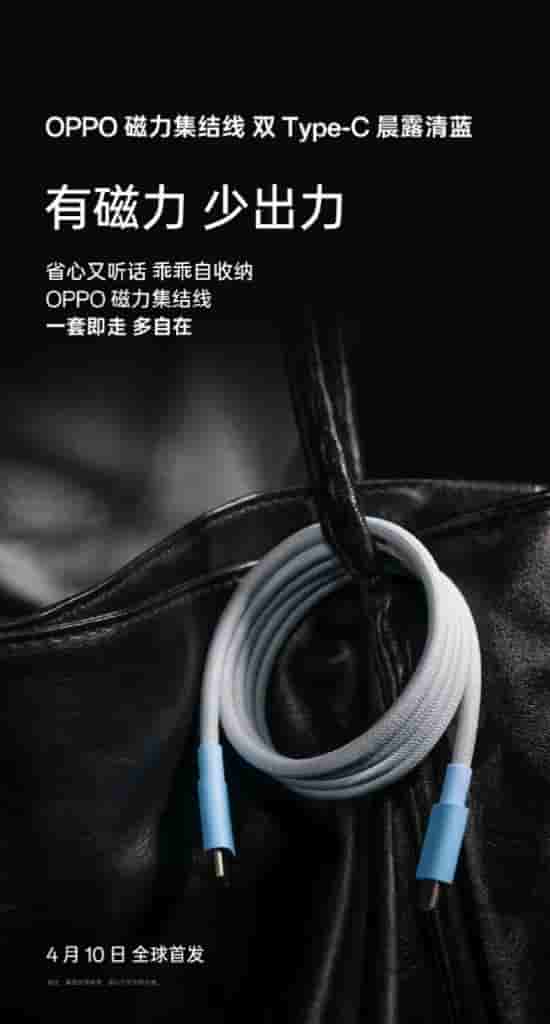 IMG-20250329-WA0003[1]