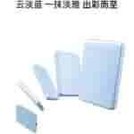 IMG-20250329-WA0004[1]