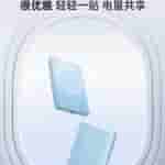 IMG-20250329-WA0005[1]