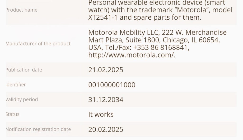 Motorola'XT2541-1' Smartwatch - EEC Certification