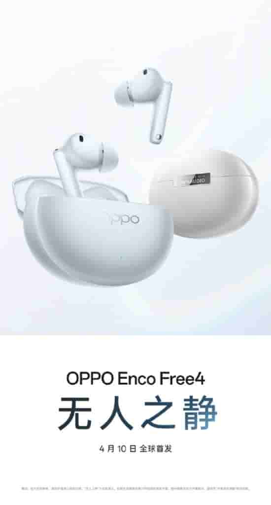OPPO Enco Free 4 TWS - Teaser (1)