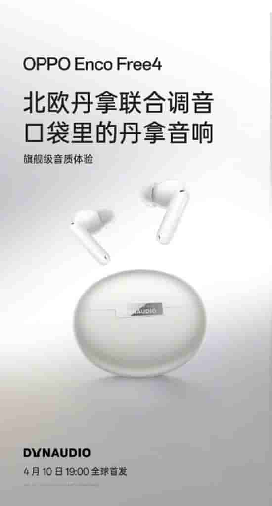 OPPO Enco Free 4 - Teaser Update (1)