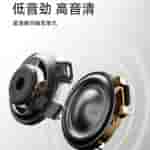 OPPO Enco Free 4 - Teaser Update (2)