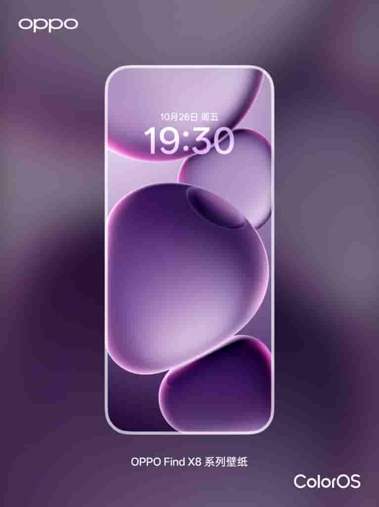 OPPO Find X8 Series - Wallpapers (1)