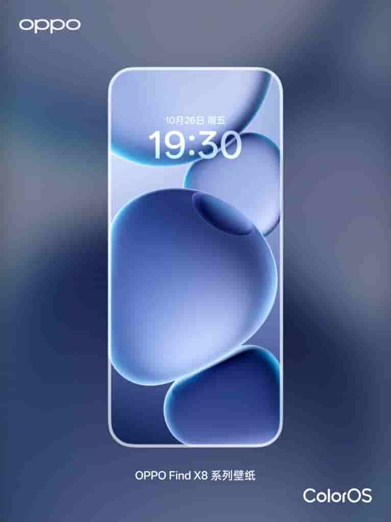 OPPO Find X8 Series - Wallpapers (2)