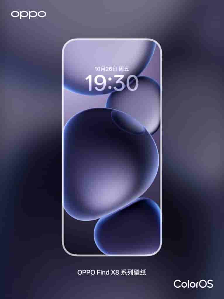 OPPO Find X8 Series - Wallpapers (3)