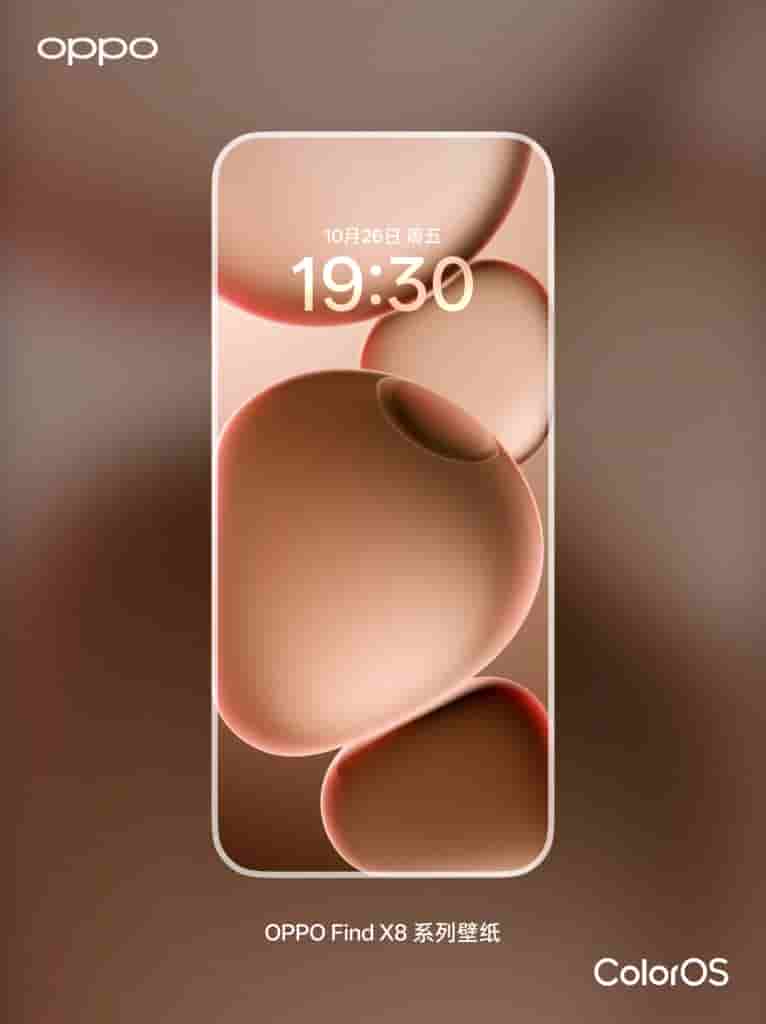 OPPO Find X8 Series - Wallpapers (4)
