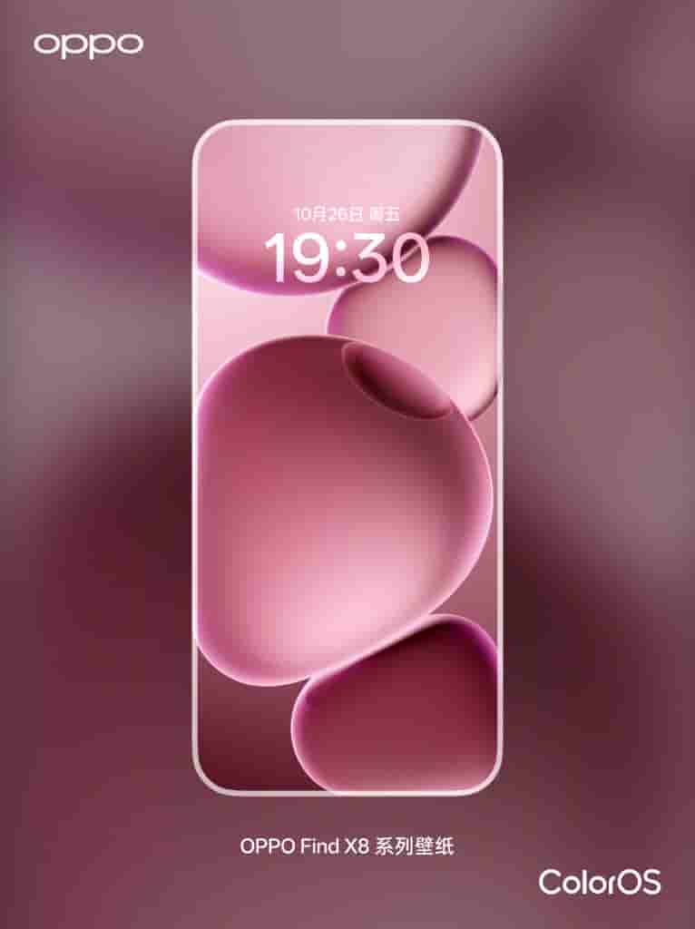 OPPO Find X8 Series - Wallpapers (5)