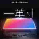 OPPO Find X8 Ultra - Teaser Update (2)