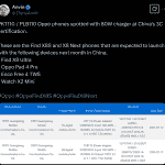 OPPO Find X8S and OPPO Find X8 Next - 3C Listing - X Post
