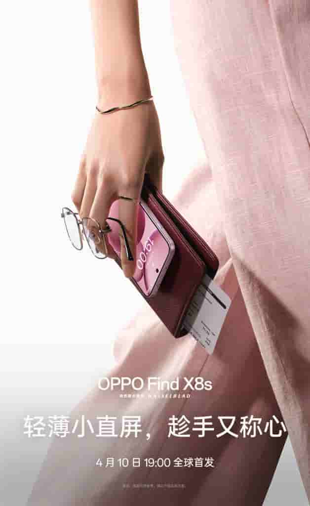 OPPO Find X8s - Teaser (10)
