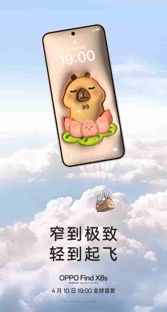 OPPO Find X8s - Teaser Poster (Four Side Thin and Narrow Phone)