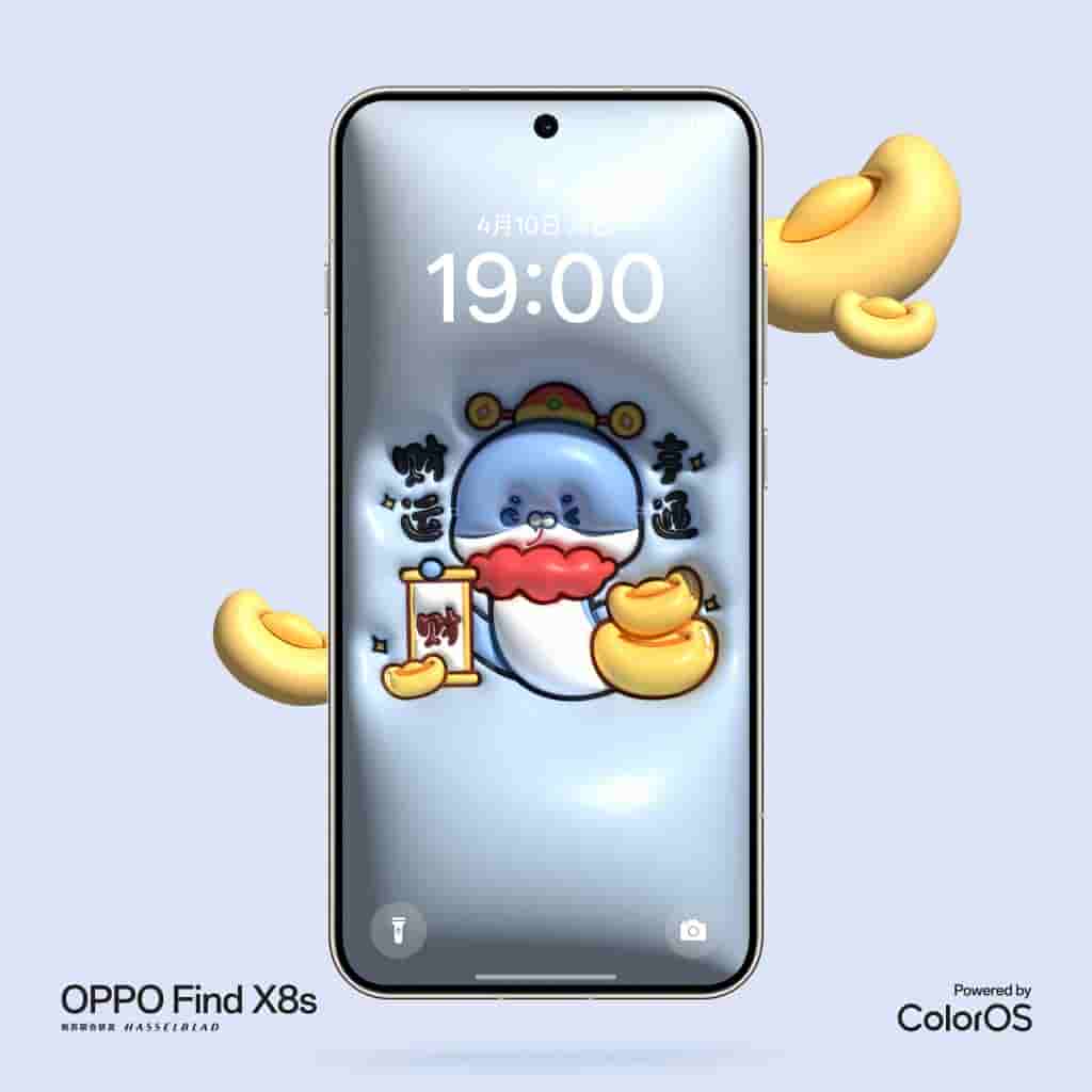 OPPO Find X8s - Wallpaper (3)