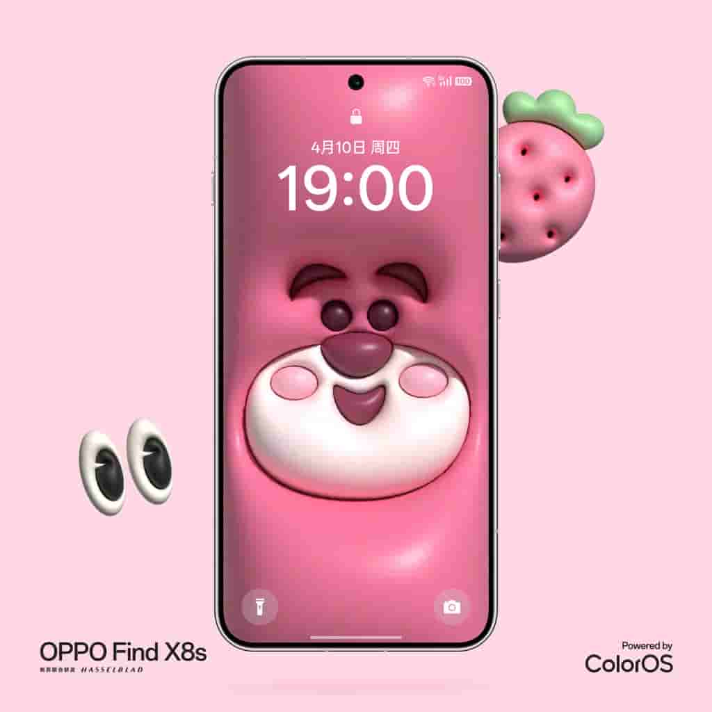OPPO Find X8s - Wallpaper (6)