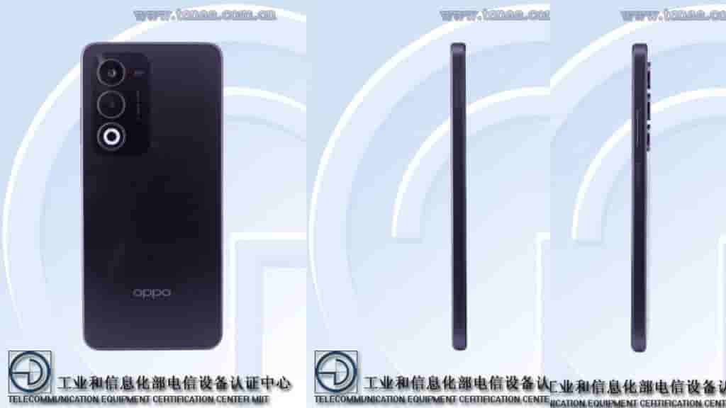 OPPO 'PKW120' - MIIT Listed Image (2)