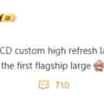 OPPO Pad 4 Pro - Digital Chat Station Weibo Update (1)