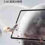 OPPO Pad 4 Pro - New Teaser (2)