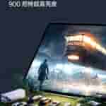 OPPO Pad 4 Pro - New Teaser (3)
