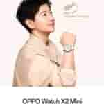 OPPO Watch X2 Mini - Teaser (2)