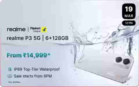 Realme P3 5G - Starting Price