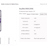 Realme V70 - China Telecom Website