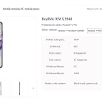 Realme V70s - China Telecom Website Listing