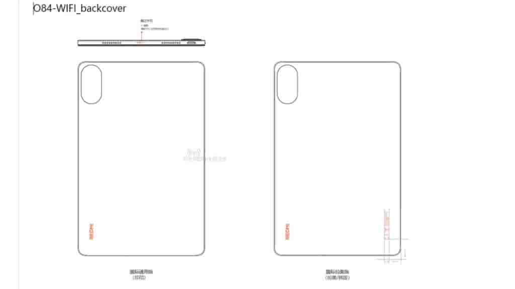 Redmi Pad 2 WiFi-Only Model (25040RP0AL) - FCC Certification (3)