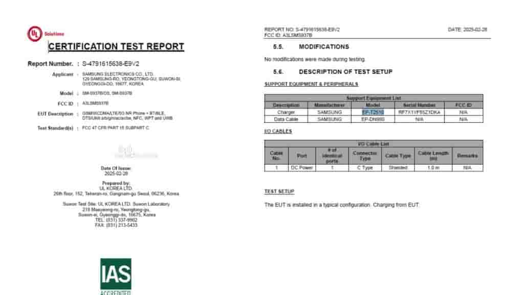 Samsung Galaxy S25 Edge - FCC Certification