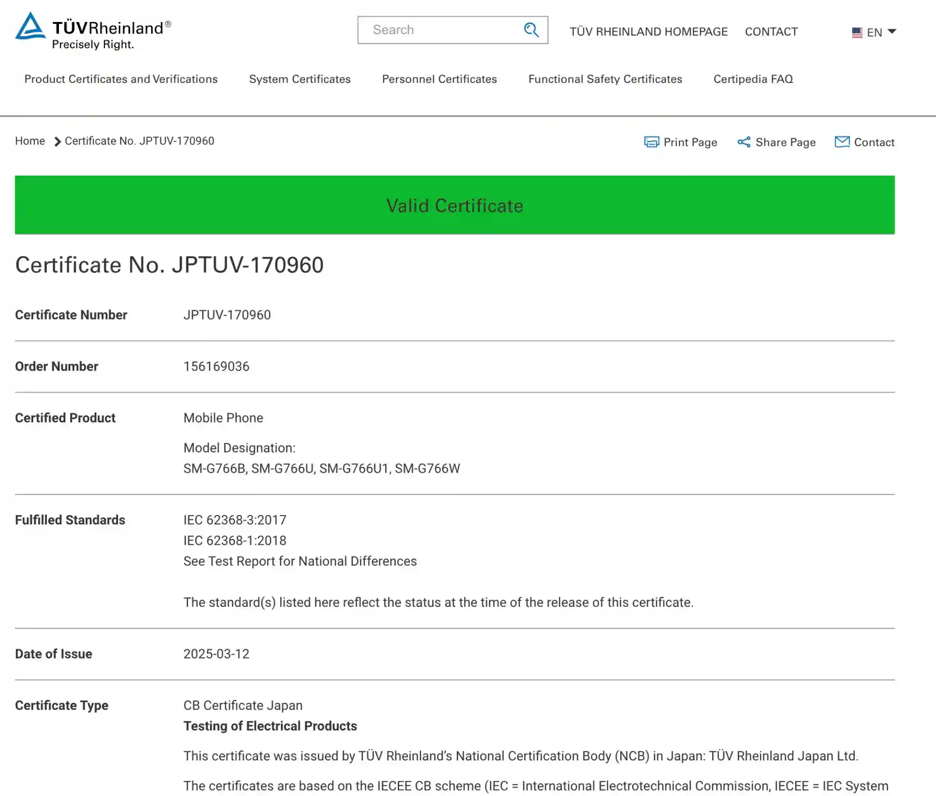 Samsung Galaxy XCover 8 Pro - TUV Rheinland Certification
