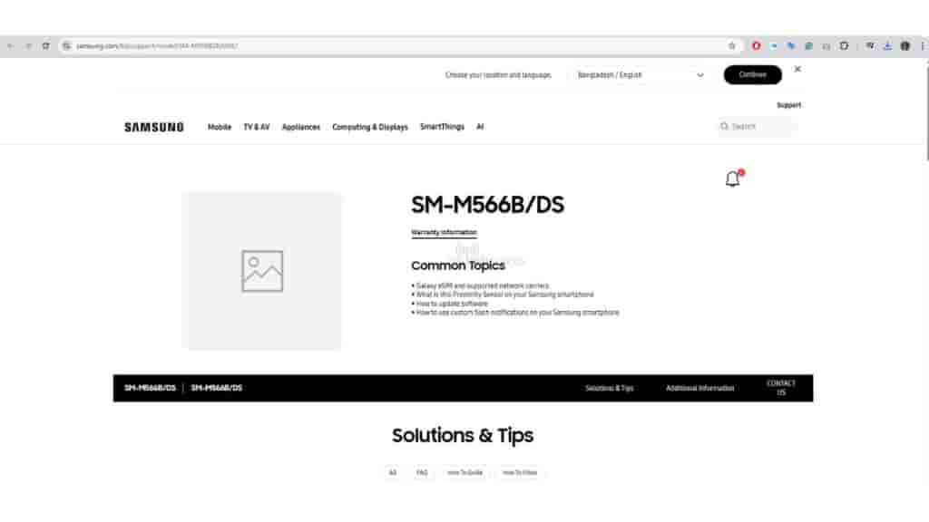 Samsung Galaxy M56 - Bangladesh Support Page