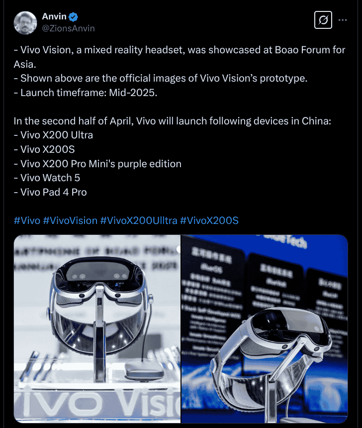 Vivo New Products - X Update