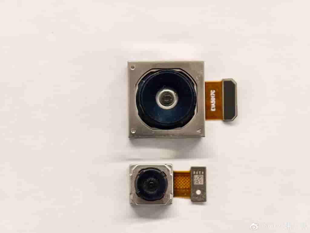 Vivo X200 Ultra - Camera Module Images (3)