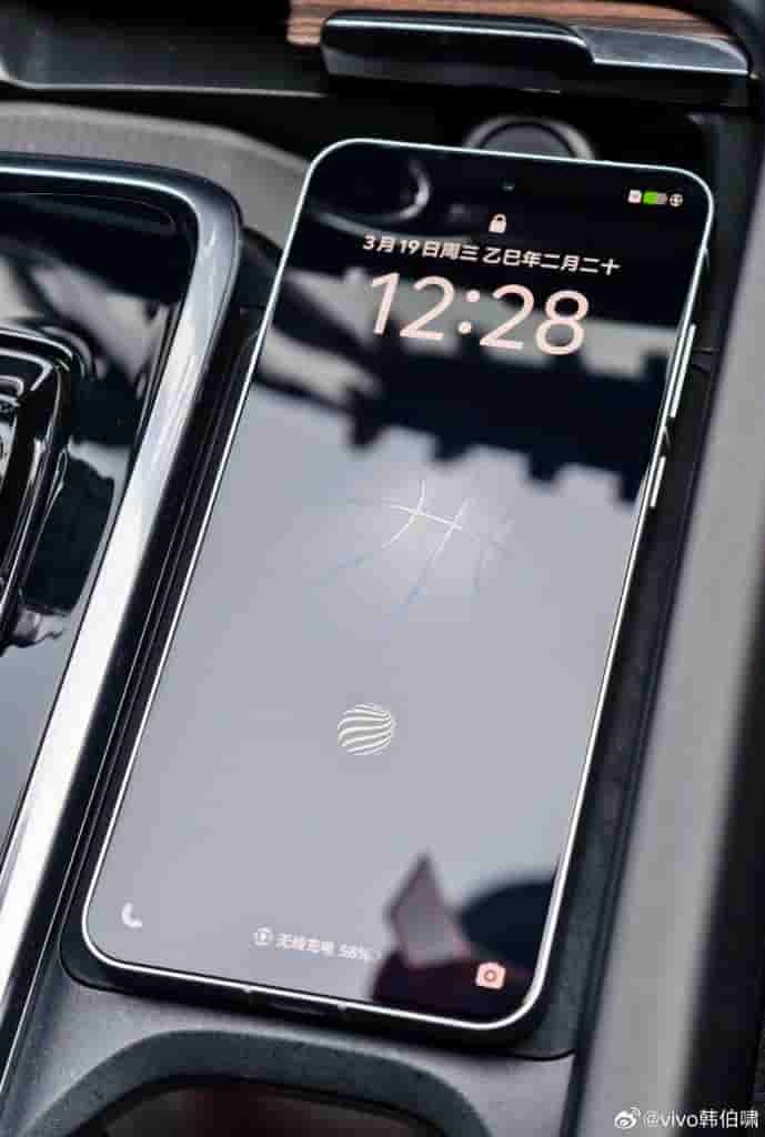 Vivo X200s - First Look Image
