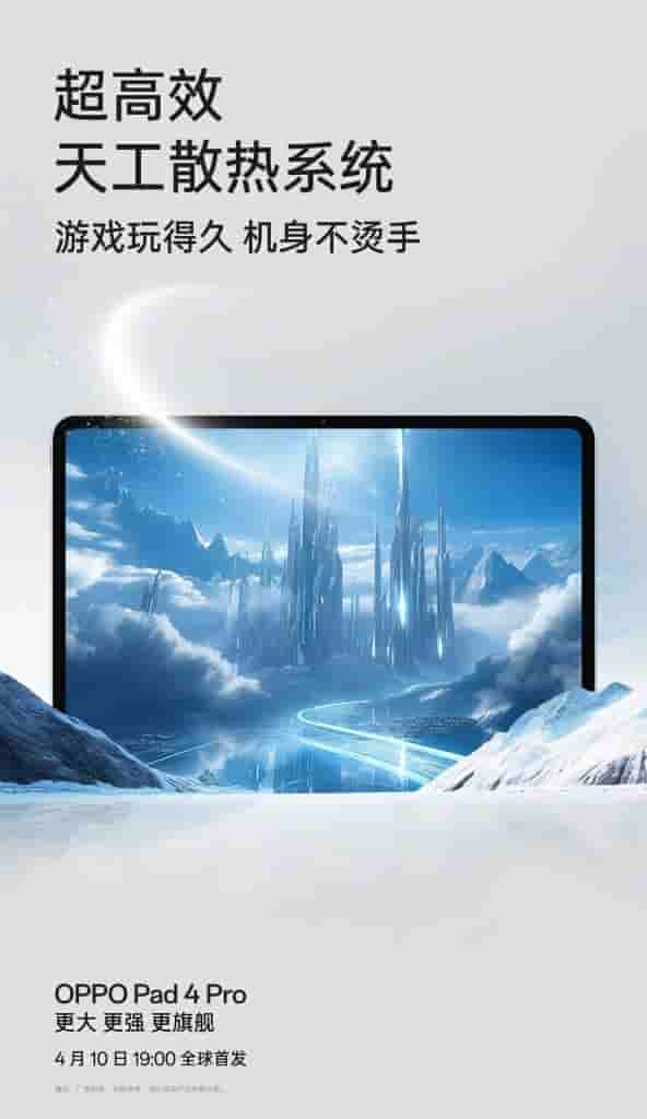 weibo[2]