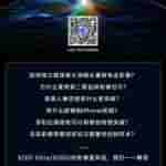 Blueprint Imaging Technology Communication Meeting (1)