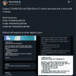 Galaxy Z Fold 6, Galaxy Z Fold 6 SE, and Galaxy Z Flip 6 - One UI 7 Roll-Out Resumed in South Korean With New Build