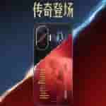 Harry Potter x Redmi Turbo 4 Pro - Teaser