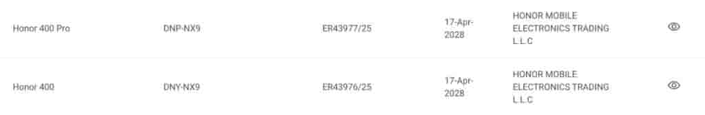 Honor 400 and Honor 400 Pro - TDRA Certification