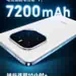 Honor GT Pro - Battery